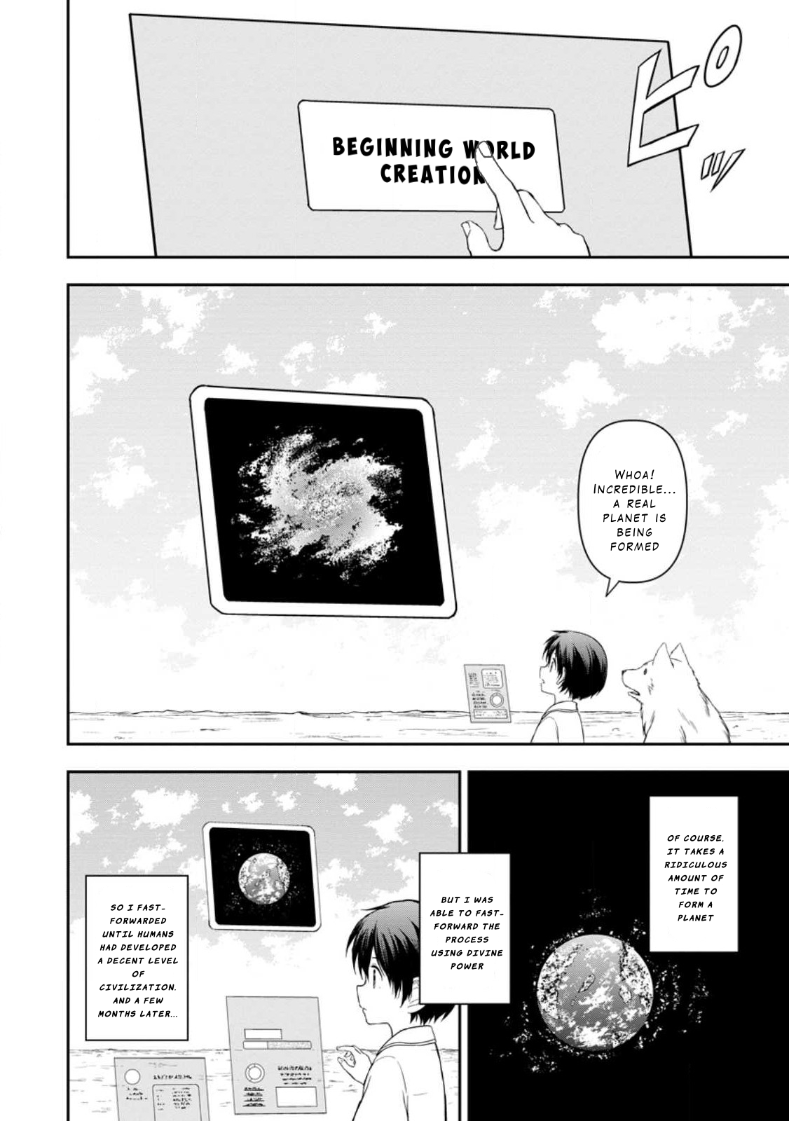 Kami ni Tensei Shita Shounen ga Mofumofu to Isekai wo Tabishimasu Chapter 2 22